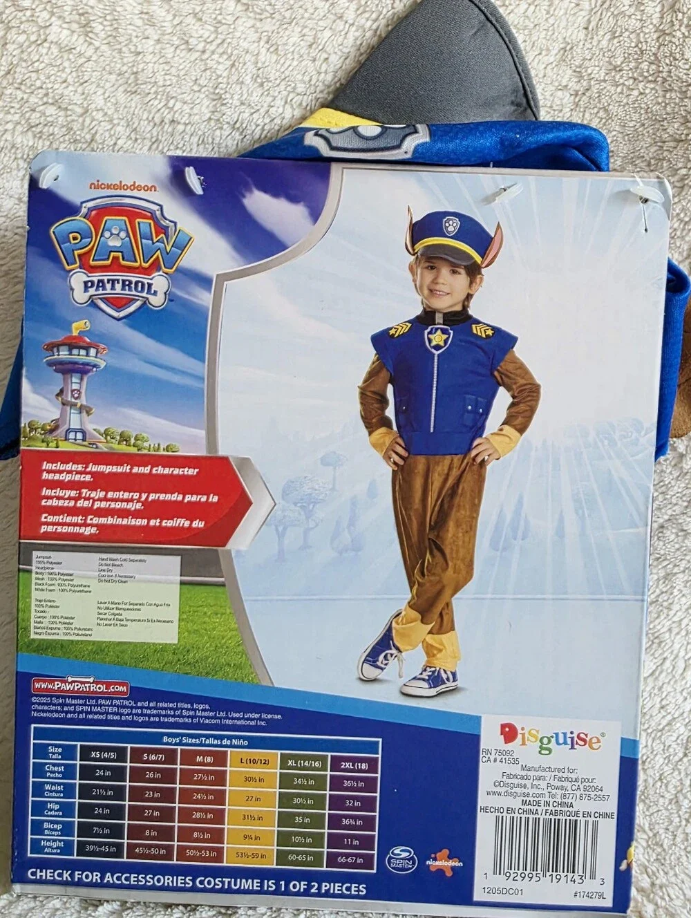 New boy's size 6/7 Deluxe Paw Patrol Chase Halloween Costume, jumpsuit & hat